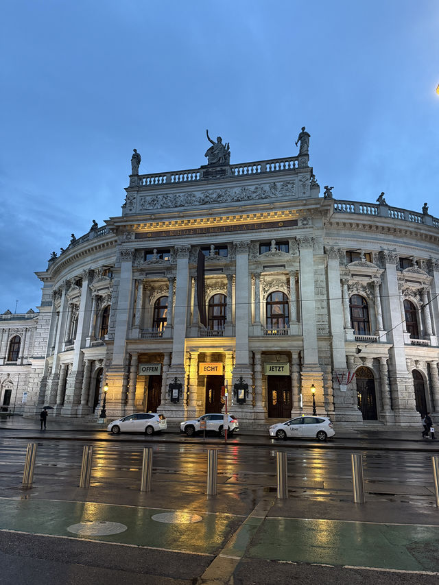 Day Trip Itinerary for Vienna