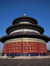 Where Heaven Meets Earth: The Emperor’s Sacred Retreat