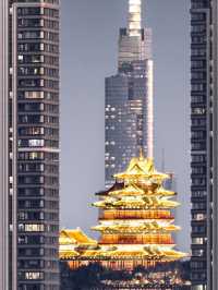 Nanjing: Where History Meets Modern Life