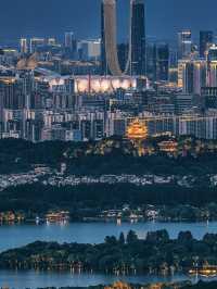 Hangzhou: Heaven on Earth by West Lake