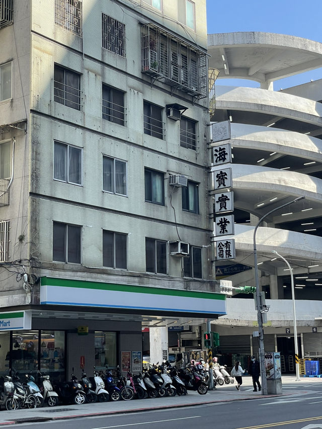 📍 타이베이 당일치기 여행 코스 ✨ 한눈에 담는 대만 감성