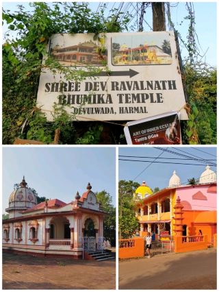 🛕 Two Hindu Temples in Arambol