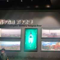 QINGDAO Beer museum🍻The world of TSINGTAO🍻