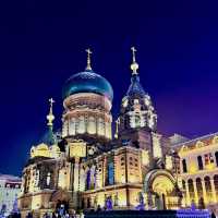 SAINT SOPHIA CATHEDRAL ⛪️ 