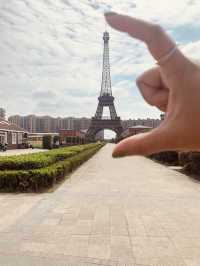 Travel to Paris in Zhejiang 