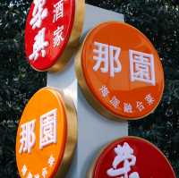 Explore the Faiths and Views of Xujiahui