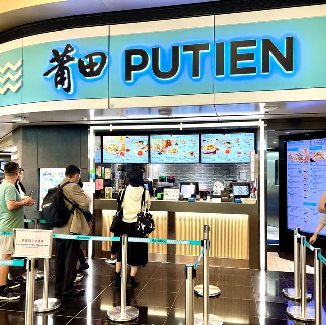 【香港国際空港】制限エリア内レストランが豊富で豪華すぎる！
