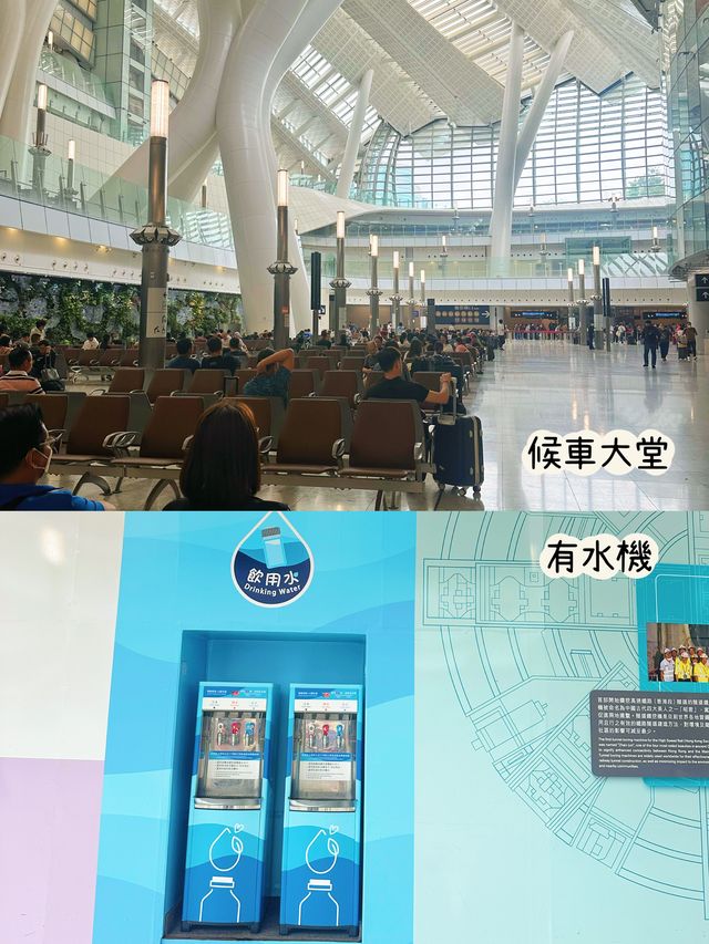 ⭐️第一次搭高鐵😆西九龍直去東莞👏🏻