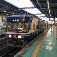 浜松駅
