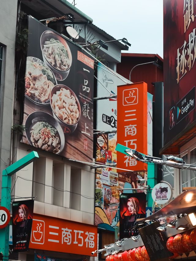 Ximending, Taipei📍🌇🌅 Ximending, Taipei📍🌇🌅