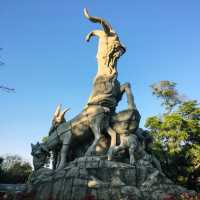 行越秀山品味嶺南風情