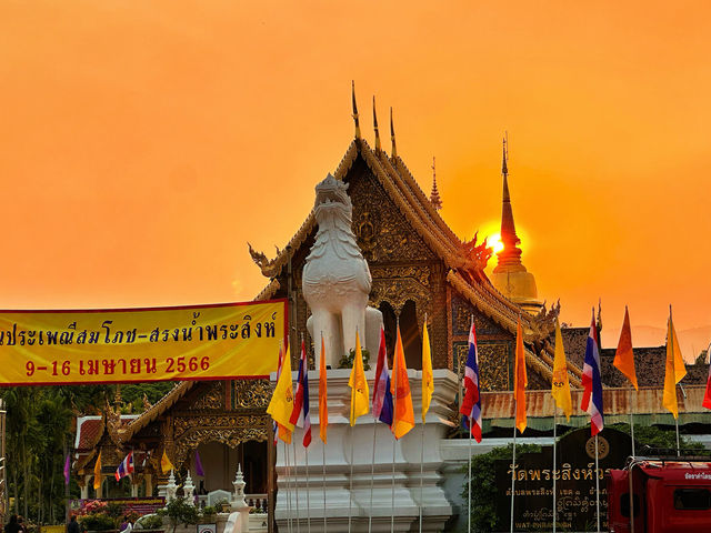 Travel guide from Chiang Mai to Sukhothai