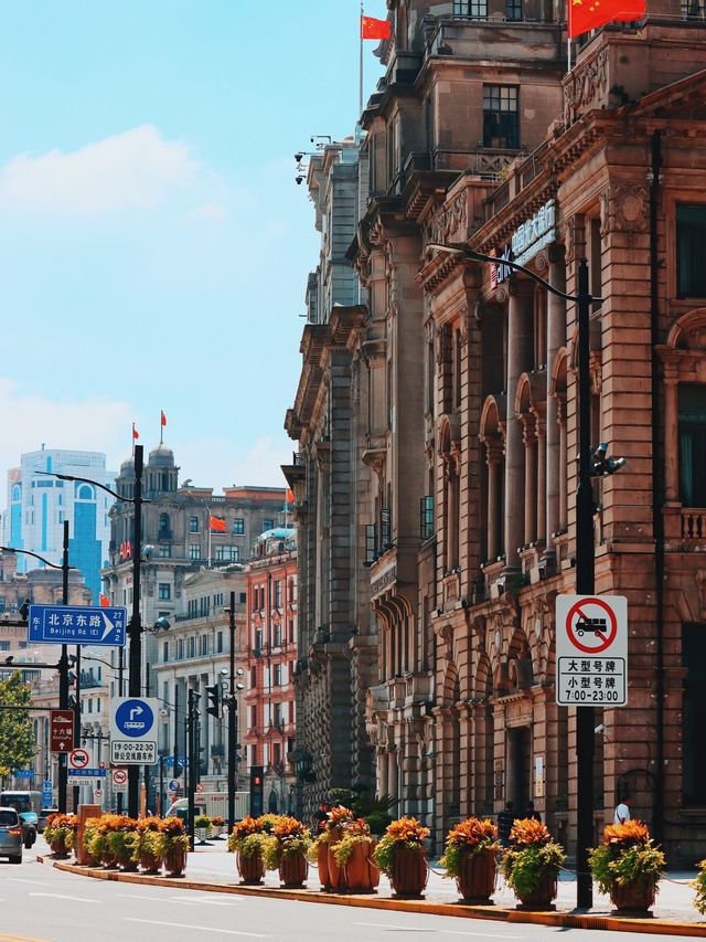 The Bund, Zhongshan Road, Shanghai🌇