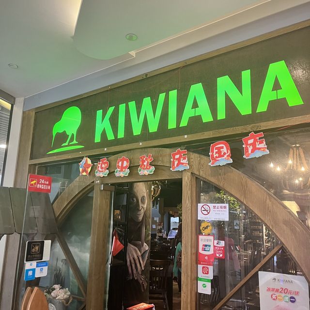 New Zealand 🇳🇿 Restaurant 