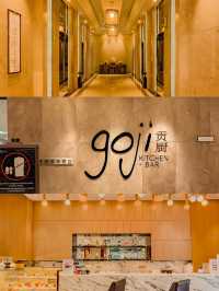 說這是台州超高性價比的酒店沒人反對吧