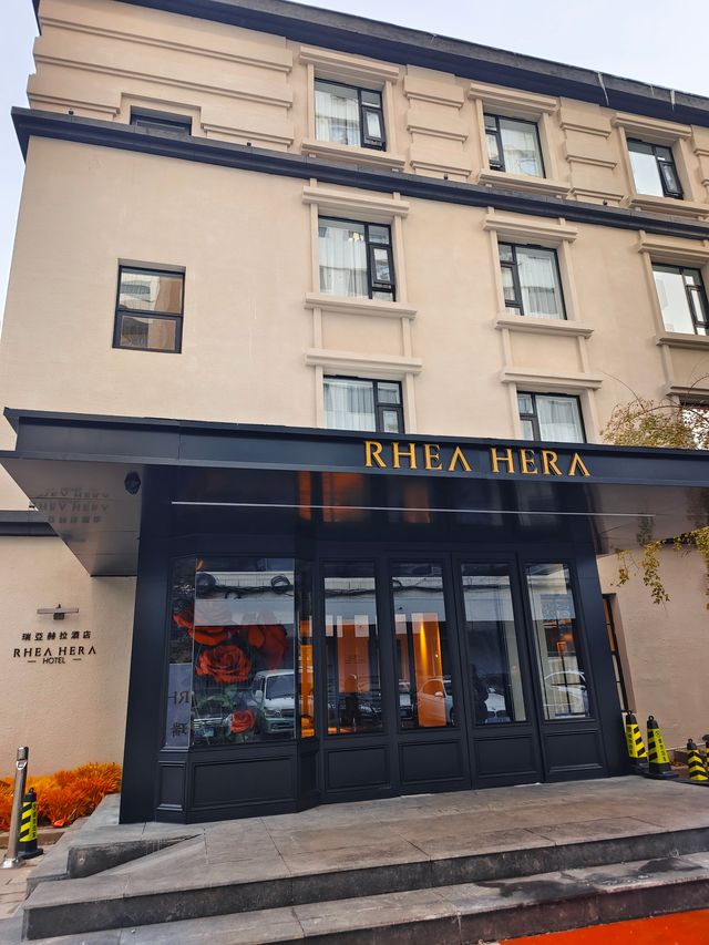 沈陽酒店|淺析黑金復古風獨棟酒店