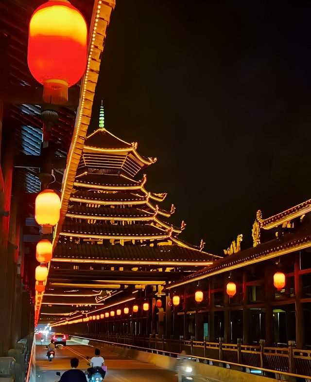 欣賞一下三江風雨橋