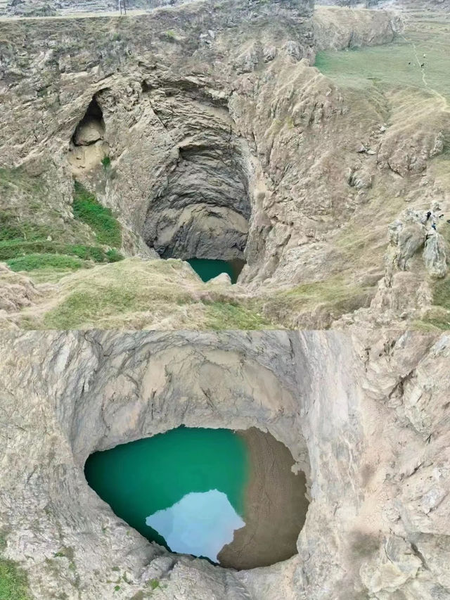 龍養天坑