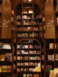 重慶鐘書閣|山城魔幻8D最美網紅書店