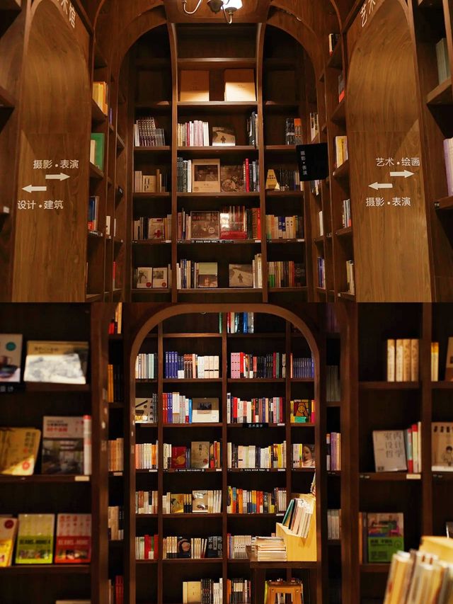 重慶鐘書閣|山城魔幻8D最美網紅書店