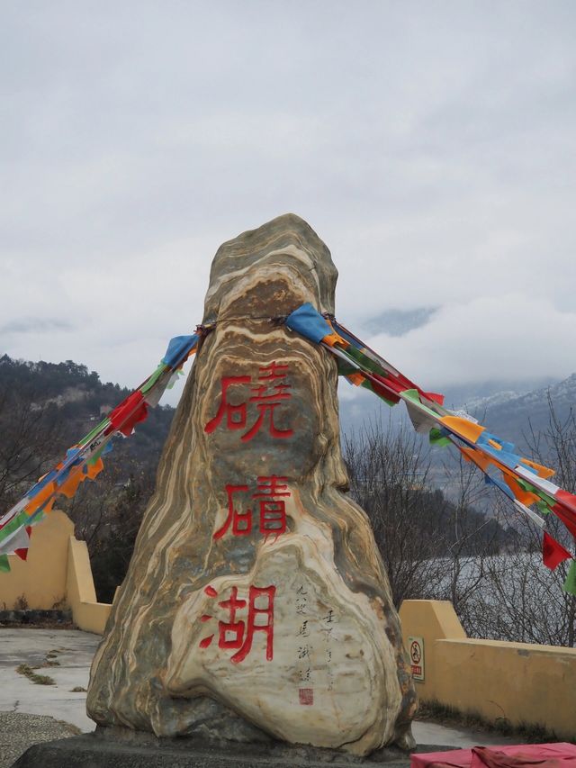 離成都超近！小眾玩雪看雲海秘境｜神木壘