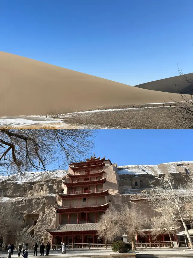 淡季（12月-3月）值得去敦煌嗎?