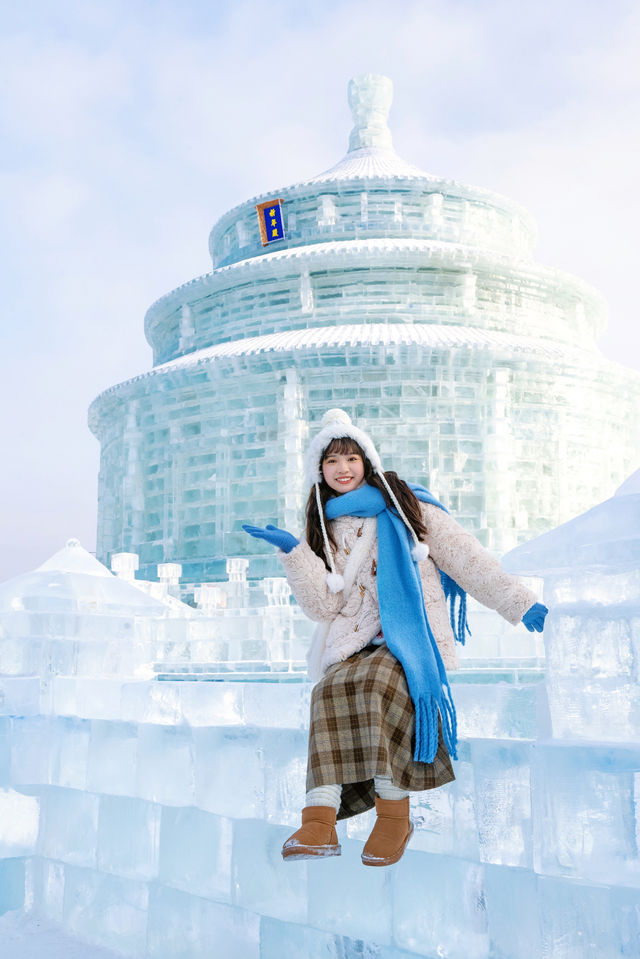 來冰雪大世界這樣拍不擠人還讚爆朋友圈~