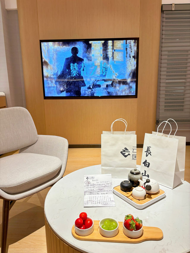 長白山旅行Plog一場浪漫的冬日戀歌