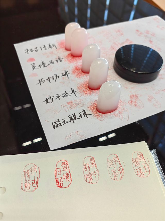 上海圖書館東館與西館