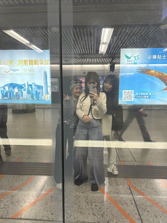 逛香港住深圳的一天