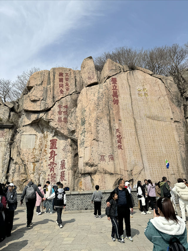 打卡東嶽泰山！風景如畫！