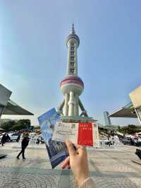 POV: you’re inside Shanghai’s iconic building