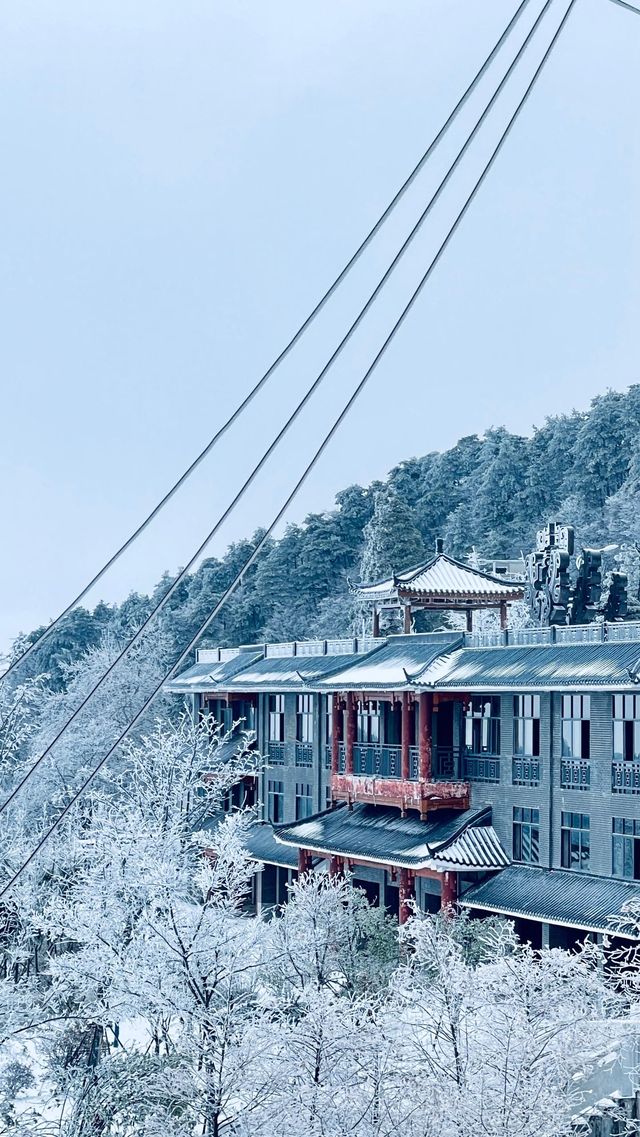 武漢周邊的九宮山滑雪場