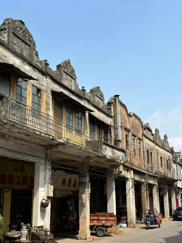 Kaiping Sanbu Republic of China Arcade Buildings Travel Guide