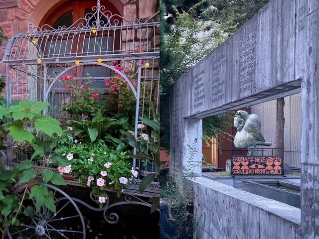 上海半日遊寶藏好去處：得丘禮享谷文創園
