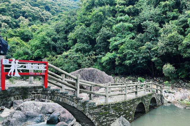 旅遊日記|福建|福州·連江·丹陽|貝里溪蟹谷