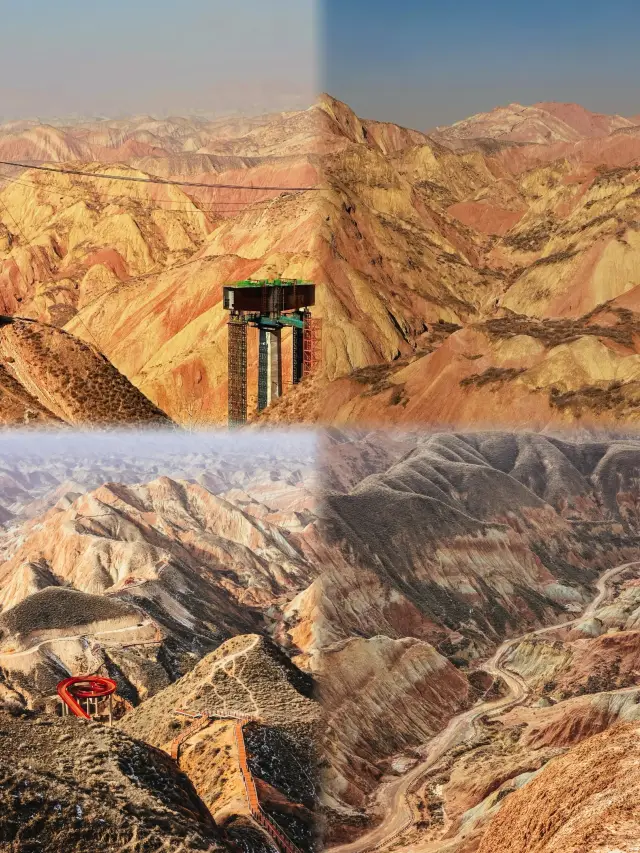 【Stunning Lanzhou! The Secret Ink Danxia, an Exquisite Adventure Guide is Here!】