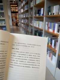樂之書店（雨花區）