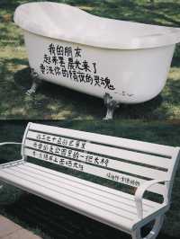 遼寧｜大連