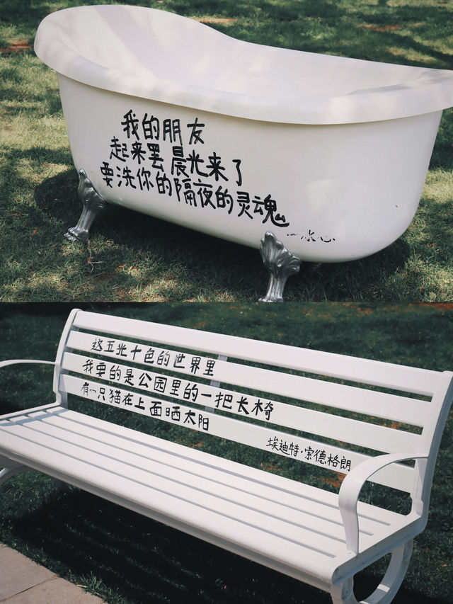遼寧｜大連