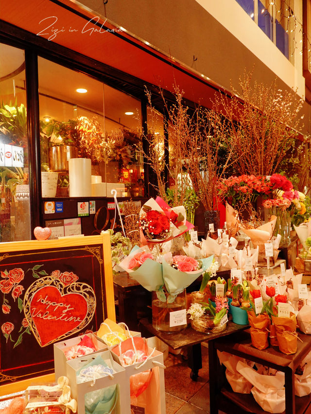 「2024春天好去處！川端商店街：購物天堂滿足各類消費者！」