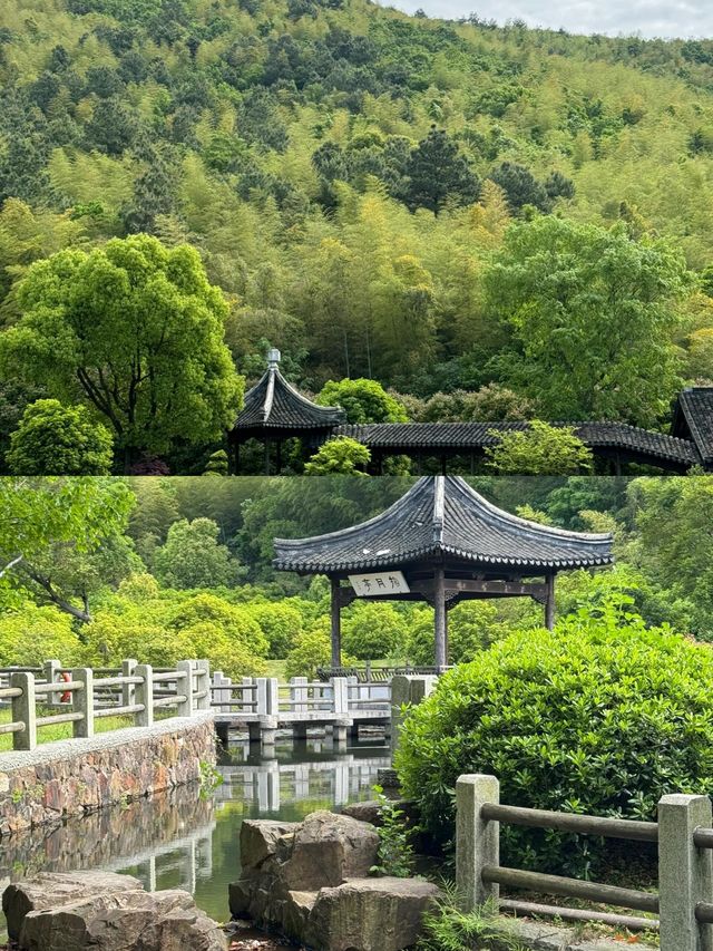 穹窿山