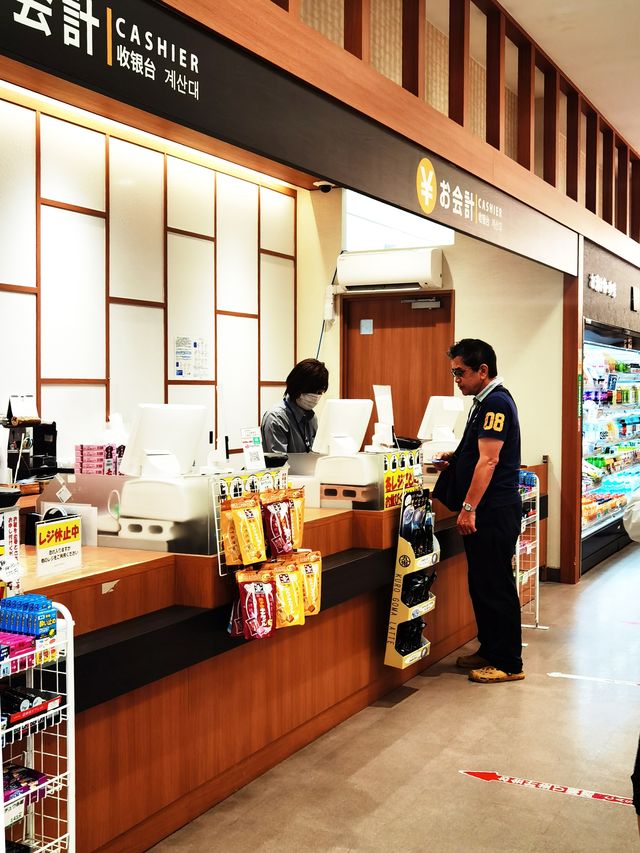 體驗一下日本公路邊的服務驛站