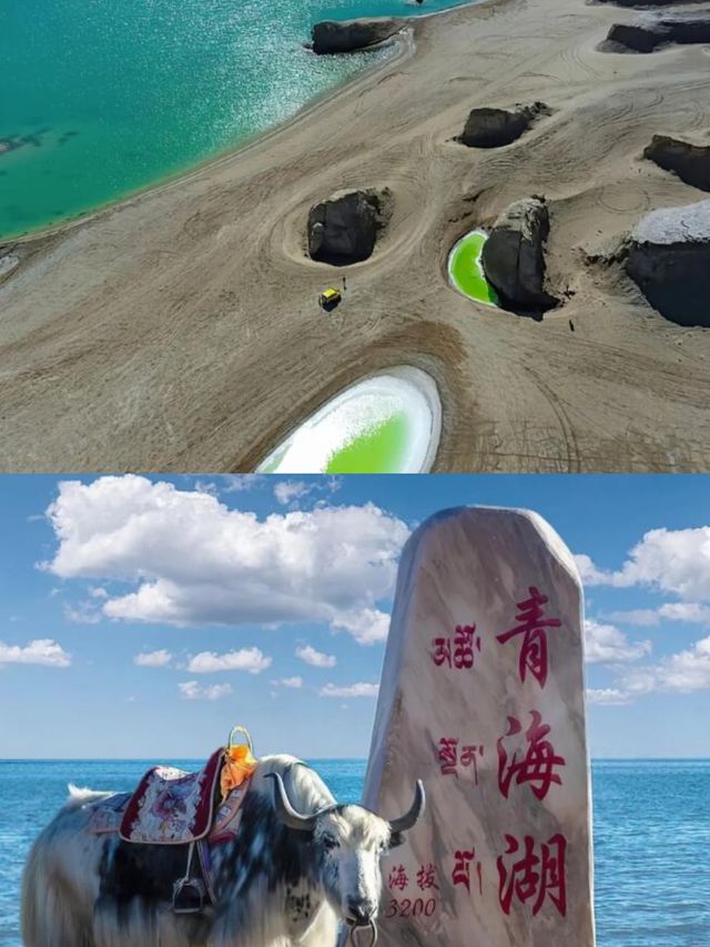 青海旅遊攻略，你必須知道的秘密！
