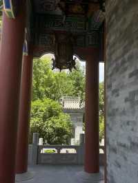 永祚寺