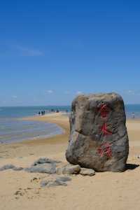 中國大陸最南端南極村|||