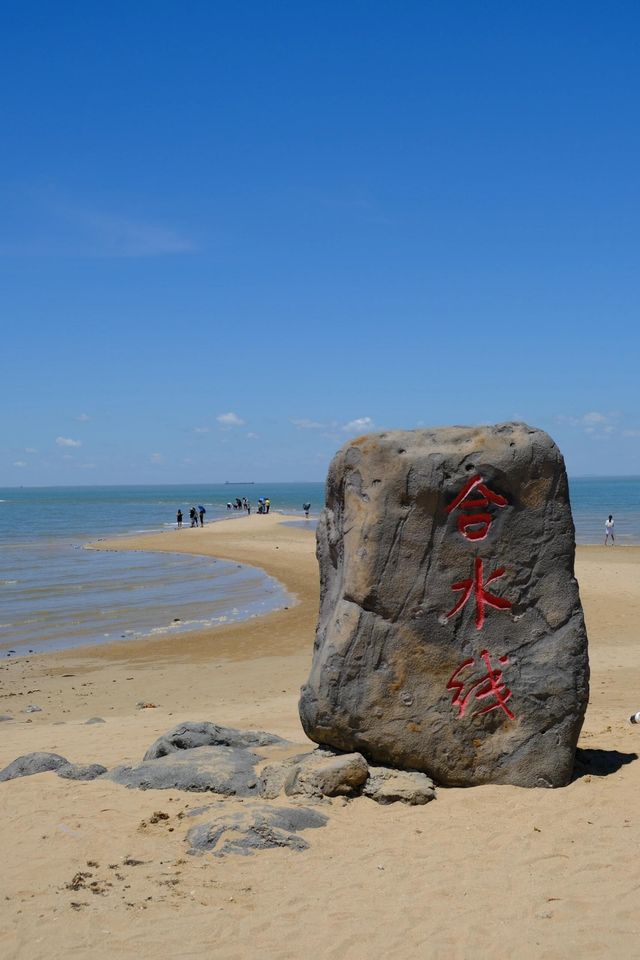 中國大陸最南端南極村|||