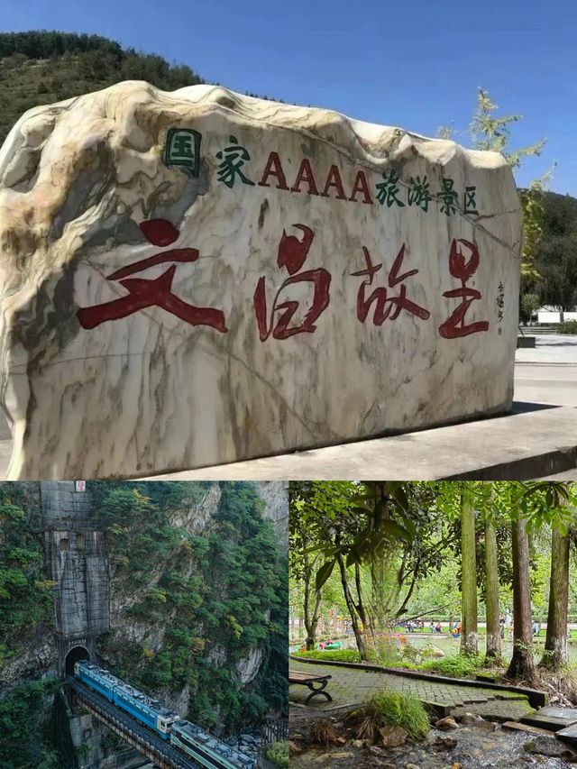 逃離酷暑，就來這片20℃的打卡聖地——越西