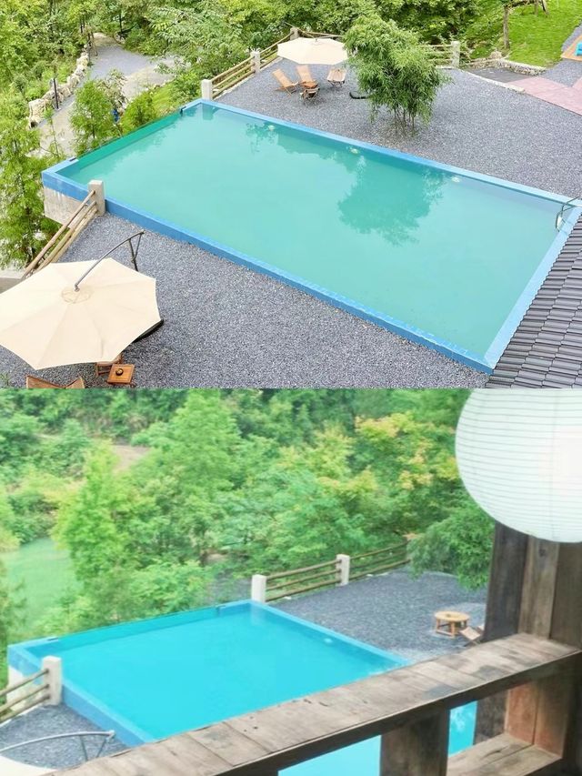 重慶週末度假山野之間的私湯