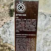 打卡澳門大炮臺公園